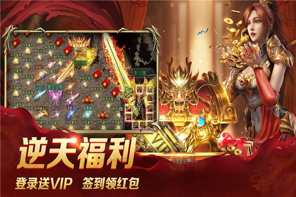 梦幻西游:春来喜事多,三界新春盛宴如约而至