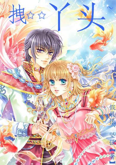 燃烧吧大脑免广告最新版
