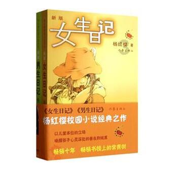 《崩坏星穹铁道》毁人不倦成就攻略