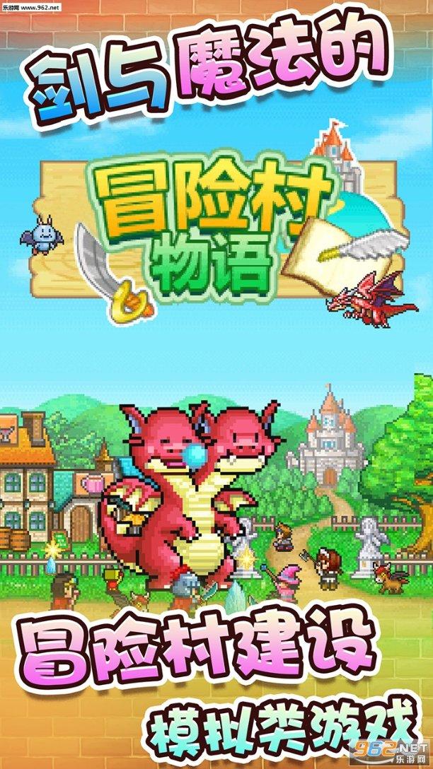 乐高机器人比特