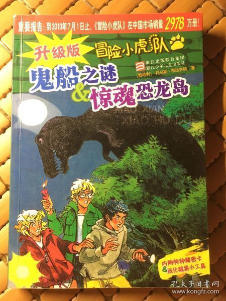 美图秀秀下载2023最新版