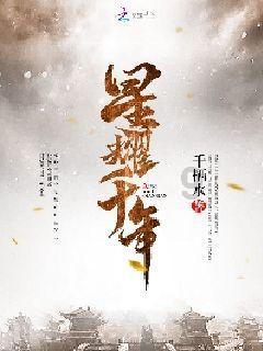 铁路上海站春运期间增开东北方向列车