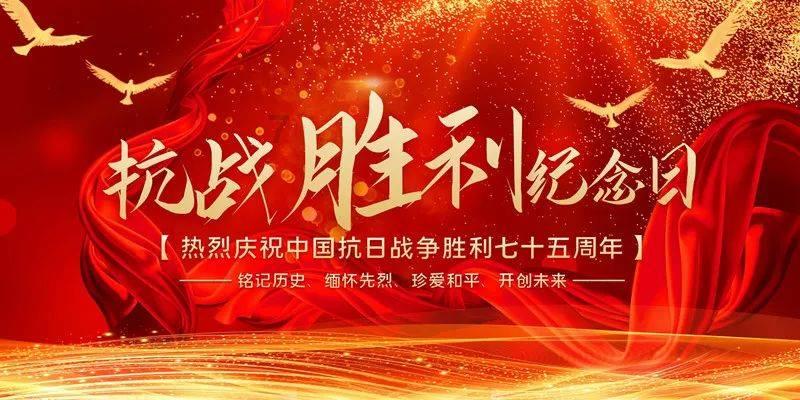 逃离未知丛林