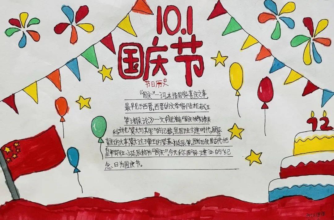 想要知道婆婆是否有拿自己当家里人，可以从哪些方面看出来？游戏画面