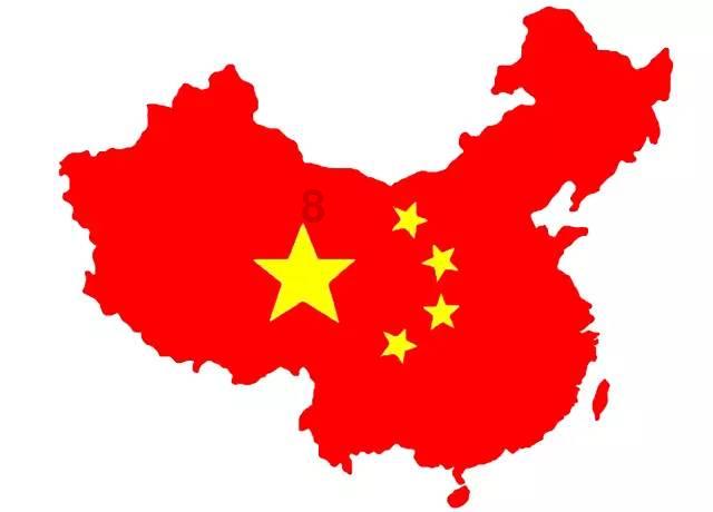 火龙冒险