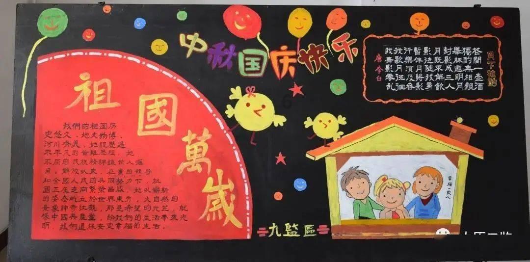 《侦察英雄》:智勇双全的梁辰为何在秃鹰岭一战中伤亡惨重?