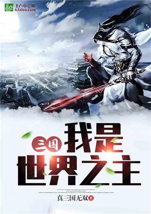荒野坦克大战