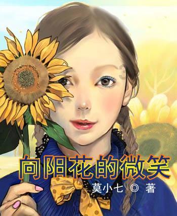 想要知道婆婆是否有拿自己当家里人，可以从哪些方面看出来？游戏画面